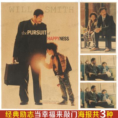 哪里能办智利身份证